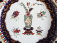 Mason's Patent Ironstone China 'Chinese Antiquities' Pattern Plate c1830 #1