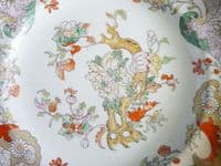 Mason's Patent Ironstone China 'Tree Peony' Dinner Plate with London Retailer's Mark c1830