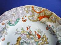 Mason's Patent Ironstone China 'Tree Peony' Dinner Plate with London Retailer's Mark c1830