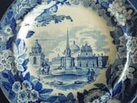 Rare Don Pottery 'Named Italian Views - Obelisk at Catania' Pearlware Dinner Plate c1820