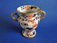 Rare Early Mason's Patent Ironstone China 'Japan Fence' Pattern Vase c1820