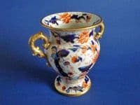 Rare Early Mason's Patent Ironstone China 'Japan Fence' Pattern Vase c1820