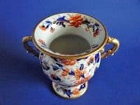 Rare Early Mason's Patent Ironstone China 'Japan Fence' Pattern Vase c1820