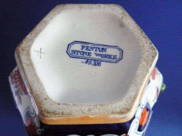 Rare Mason s Fenton Stone Works Japan Pattern 306 Snake Handled