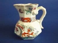 Rare Mason's Royal Terra Cotta Porcelain Hydra Jug c1840