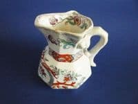 Rare Mason's Royal Terra Cotta Porcelain Hydra Jug c1840