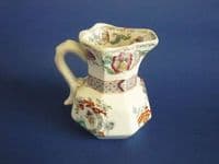Rare Mason's Royal Terra Cotta Porcelain Hydra Jug c1840