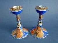Rare Pair of Clews 'Persian Flower' Chameleon Ware Candlesticks c1930