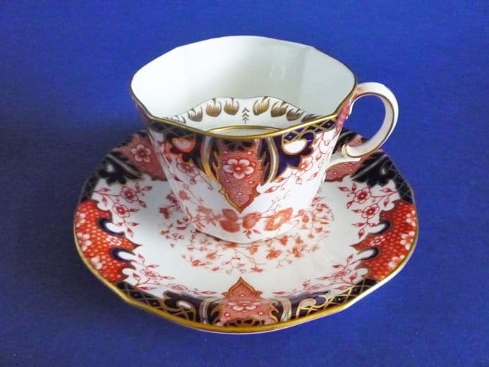 Rare Royal Crown Derby Imari Fern Pattern 2712 Moustache Cup and