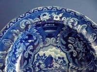 Rare Stevenson and Williams 'Beehive and Vases' Soup Plate c1825 #1 (Sold)