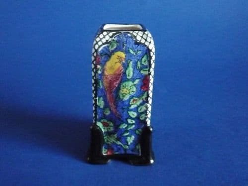 Royal Doulton Blue 'Persian C' Chintz Series Vase c1920 D4031