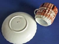 Samuel Radford 'Urn and Fence' Japan Pattern Moustache Cup and Saucer c1880 (Sold)