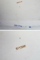 Spode 'Bridge of Lucano' Small Platter c1820 (Sold)