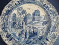 Spode 'Caramanian' Series 'Sarcophagi & Sepulchres at the Head of the Harbour at Cacamo' Dinner Plate c1810