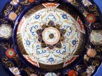 Stunning Mason's Patent Ironstone China Soup Plate c1835