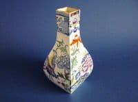 Unusual Mason's Patent Ironstone China 'Blue Pheasant' Vase c1880