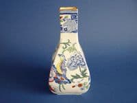 Unusual Mason's Patent Ironstone China 'Blue Pheasant' Vase c1880