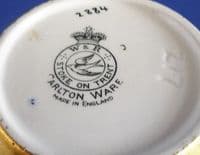 Wiltshaw and Robinson Carlton Ware Blue Lustre 'Persian' Vase c1920