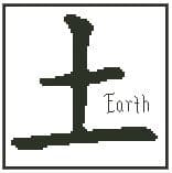 Earth - Chinese Elemental Symbol