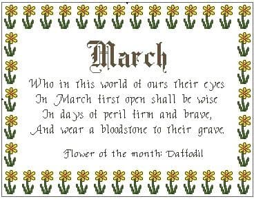 March