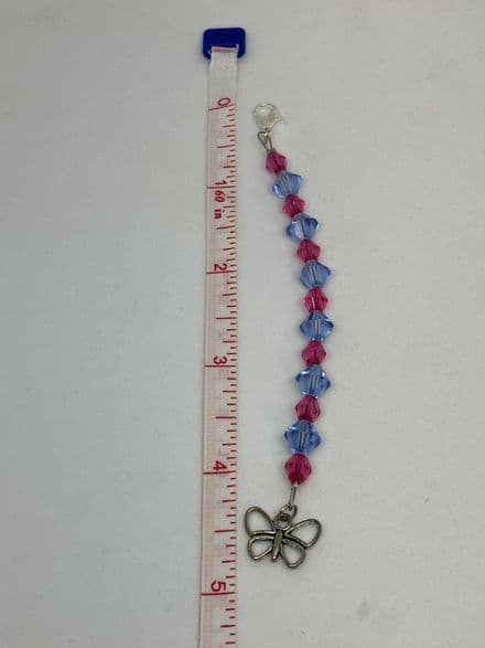 Small Butterfly Scissor Fob