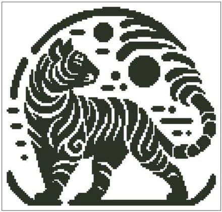 Tiger Sphere