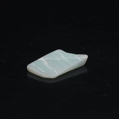 Azumar (Polished) 3