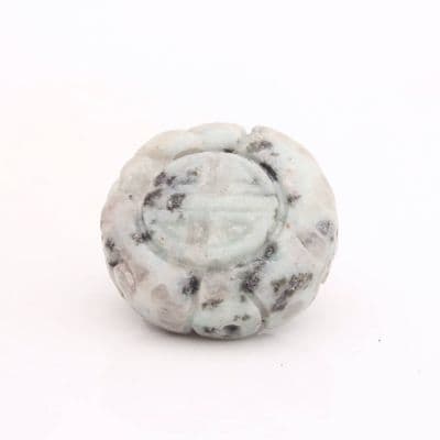 Kiwi Jasper Drilled Bead 6