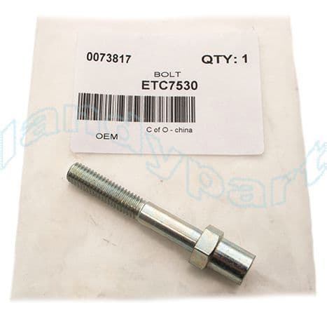 ETC7530