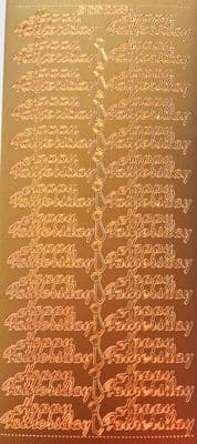 Father's Day Copper Peel Off Stickers Doodey DD2258