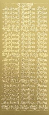 Husband Wife Brother Sister Gold Peel Off Stickers Doodey DD2265