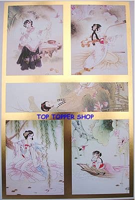 KANBAN ORIENTAL SERENITY - FOILED TOPPERS