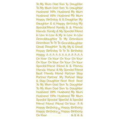 Mixed Relatives Tiny Gold - Katy Sue Peel Off Stickers