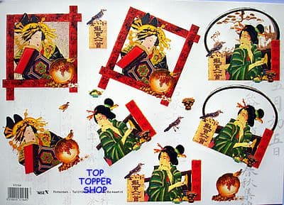 ORIENTAL LADIES IN FRAMES TBZ EMBOSSED GILDED DECOUPAGE SHEET 920