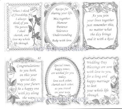 Wedding & Anniversary Verses Transparent Silver Double Embossed Peel Off Stickers Doodey GS652881