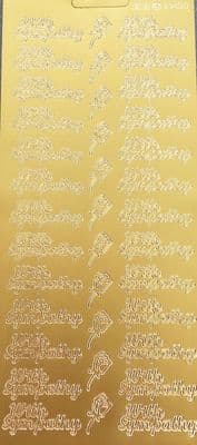 WITH SYMPATHY GOLD PEEL OFF STICKERS JeJe 1.1400