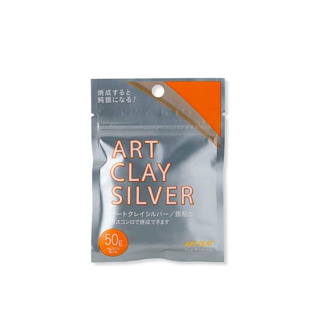 Art Clay Silver 50g
