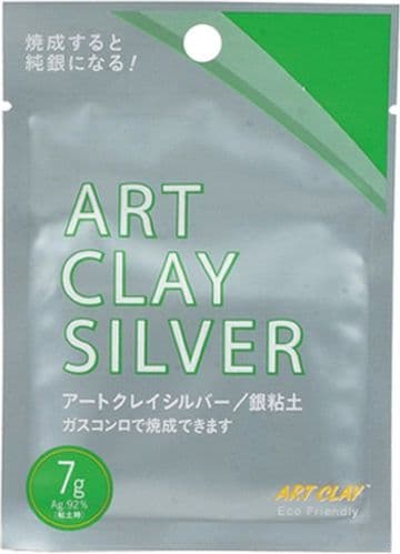 Art Clay Silver 7g