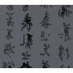 Chinese Writing Embossed