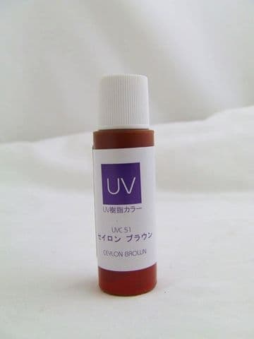 Resin Pigment Ceylon Brown