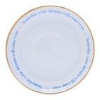 Disney Cinderella Teacup & Saucer Gift Set