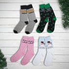 Ho Ho Hold The Sprouts Mens Christmas Socks Gifts - Novelty funny Christmas socks
