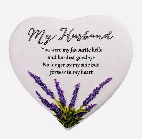 Lavender Heart Memorial Stone - My Husband