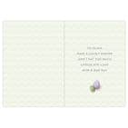Personalised Easter Card - Easter Bunny Greeting Card personalised with any name and message.