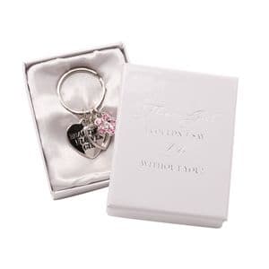 Silver Flower Girl Charm Keyring in Gift Box