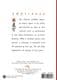 Chinese Calligraphy Blank Greetings Card - Emptiness - SALE