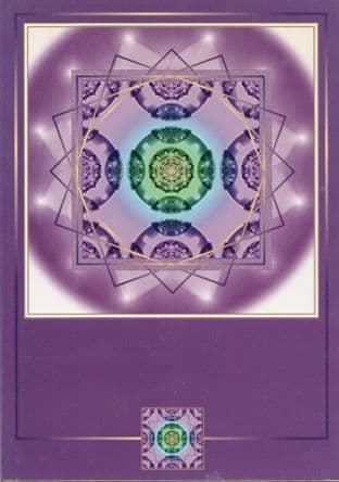 Symbols of the Sacred Blank Greetings Card - Mirror of Consciousness - SALE