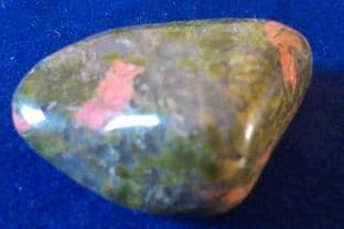 Unakite (1-2cm) x 1