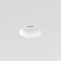 Astro 1248017 Trimless Slimline Round Fixed Fire-Rated IP65 Matt White | Light Bulb World