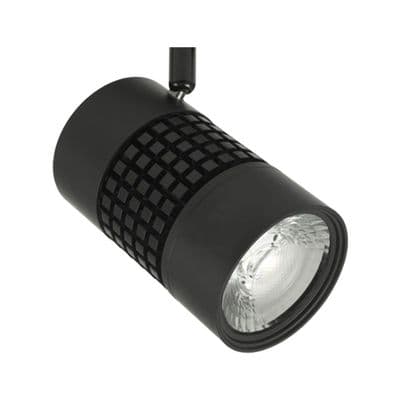 Illuma Gridspot LED Black Single Circuit Track Spotlight 15w 3000k 38??